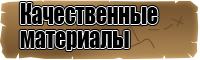 Комбинезон женский с принтом